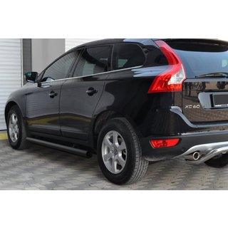 Sānu caurules BB004 Black (2 gab., nerūsējošais tērauds) foto 2