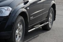 SsangYong Kyron 2005–2014 Sānu caurules BB002 Black (2 gab., nerūsējošais tērauds) foto 1