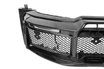 Mercedes G class W465 2025– Priekšējais bamperis BRB 800 Carbon foto 5