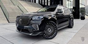 Mercedes GLS X167 2019– LRT Carbon virsbūves komplekts (Maybach 2023+) foto 6
