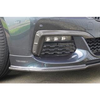 MNSR Carbon virsbūves bodykit komplekts (2015-2019) foto 2