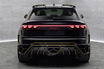 Audi Q8 2018– MNSR Carbon virsbūves komplekts (RSQ8 2024+) foto 6