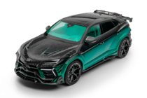 Lamborghini Urus 2018– MNSR Carbon virsbūves aerodinamikas komplekts (S / Performante 2022-2024) foto 3