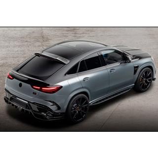 MNSR Carbon virsbūves bodykit komplekts (GLE63 2023+, kaltā oglekļa šķiedra) foto 4