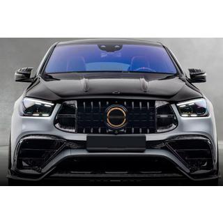 MNSR Carbon virsbūves bodykit komplekts (GLE63 2023+, kaltā oglekļa šķiedra) foto 2