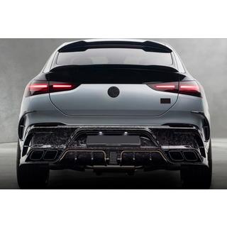 MNSR Carbon virsbūves bodykit komplekts (GLE63 2023+, kaltā oglekļa šķiedra) foto 3