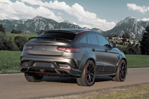 Mercedes GLE kupeja C292 2015–2019 MNSR Carbon V1 virsbūves body kit komplekts (GLE63) foto 3