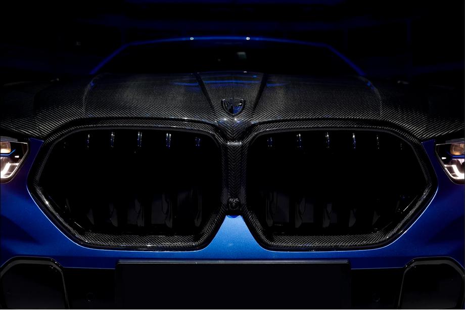 BMW X6 G06 2019–2027 Radiatora režģa apmale LRT (2023+, Carbon) Image