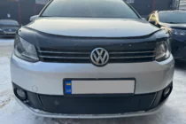 Volkswagen Touran 2010–2015 Ziemas pārsegs radiatora restei (apakšējais) foto 6