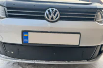Volkswagen Touran 2010–2015 Ziemas pārsegs radiatora restei (apakšējais) foto 4