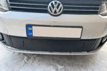 Volkswagen Touran 2010–2015 Ziemas pārsegs radiatora restei (apakšējais) Matēta foto 3