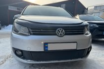 Volkswagen Touran 2010–2015 Ziemas pārsegs radiatora restei (apakšējais) Matēta foto 1