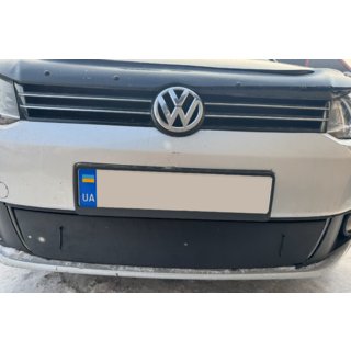 Ziemas pārsegs radiatora restei (apakšējais) foto 4