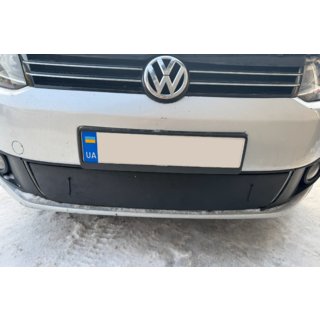 Ziemas pārsegs radiatora restei (apakšējais) foto 3
