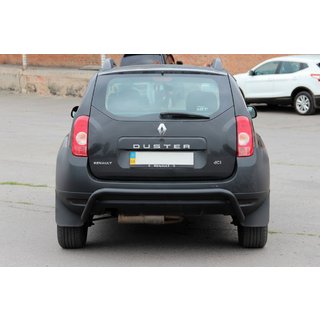 Aizmugurējais aizsargloks Black (nerūsējošais tērauds) foto 2