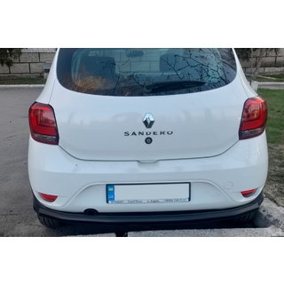 Aizmugurējais aizsargstienis AK002 Black (nerūsējošais tērauds) foto 2