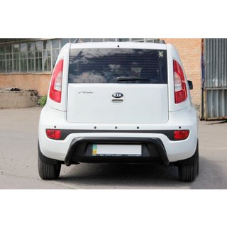 Aizmugurējais aizsargstienis AK002 Black (nerūsējošais tērauds) foto 1