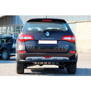 Aizmugurējais aizsargstienis AK002 Black (nerūsējošais tērauds) foto 3