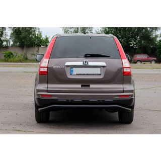 Aizmugurējais aizsargstienis AK008 Black (nerūsējošais tērauds) foto 4