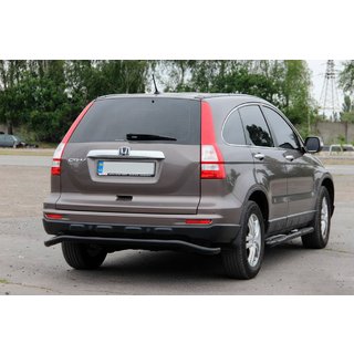 Aizmugurējais aizsargstienis AK008 Black (nerūsējošais tērauds) foto 3
