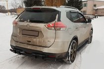Nissan X-trail T32/Rogue 2014–2021 Aizmugures aizsargstienis NSXT.13.6.B1-08 Black (nerusejosais terrauds) foto 2