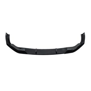 Priekšējā bampera lūpa DPT Lip V1 (M-Performance 2020-2024, melns spīdīgs) BMW 5. sērija G30/G31 2017–2023 foto 2