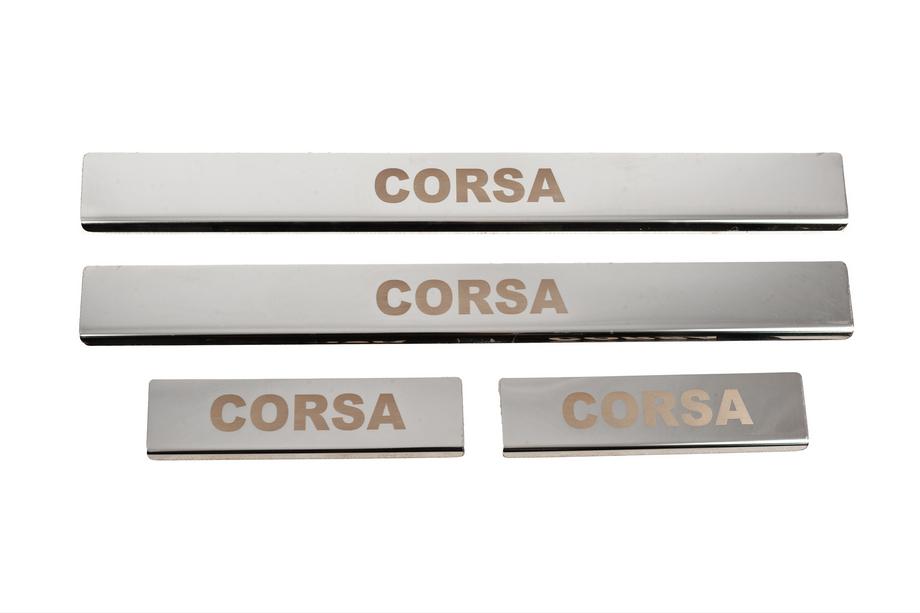 Opel Corsa E 2015–2019 Durvju sliekšņu uzlikas Carmos (4 gab., nerūsējošais tērauds) Image