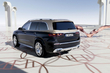 Mercedes-Benz Maybach GLS 600 apskats: SUV greznības virsotne foto 3