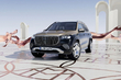 Mercedes-Benz Maybach GLS 600 apskats: SUV greznības virsotne foto 1