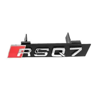 RSQ7 radiatora režģa emblēma foto 1