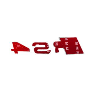 RS4 uzraksts foto 4