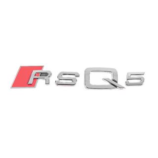 RSQ5 uzraksts foto 1