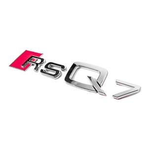 RSQ7 uzraksts foto 2