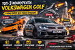 Volkswagen Golf top-3 konkurenti: kad veselais saprāts zaudēja mārketingam, pompai un reaktīvajai vilkmei foto 2