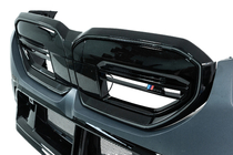 BMW 5/i5 sērija G60/G60E/G61 2023– Virsbūves komplekts (M5) foto 12