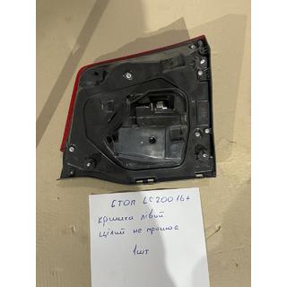 Izpārdošana Aizmugurējais kreisais iekšējais lukturis 2016-2021 (OEM standarts) (uz bagāžnieka vāka) (vesels, nestrādā) Toyota Land Cruiser 200 2007–2021 foto 3