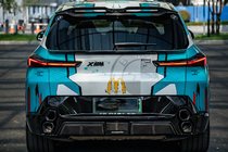 BMW XM G09 2022– Aizmugurējā bufera difuzors AE (oglekļa šķiedra) foto 19