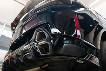 BMW XM G09 2022– Aizmugurējā bufera difuzors AE (oglekļa šķiedra) foto 8