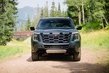 Nissan Armada apvidnieka apskats: PRO-4X versija foto 2