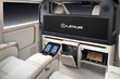 Lexus LM 500h: grezns hibrīda minivens VIP pārvadājumiem foto 7