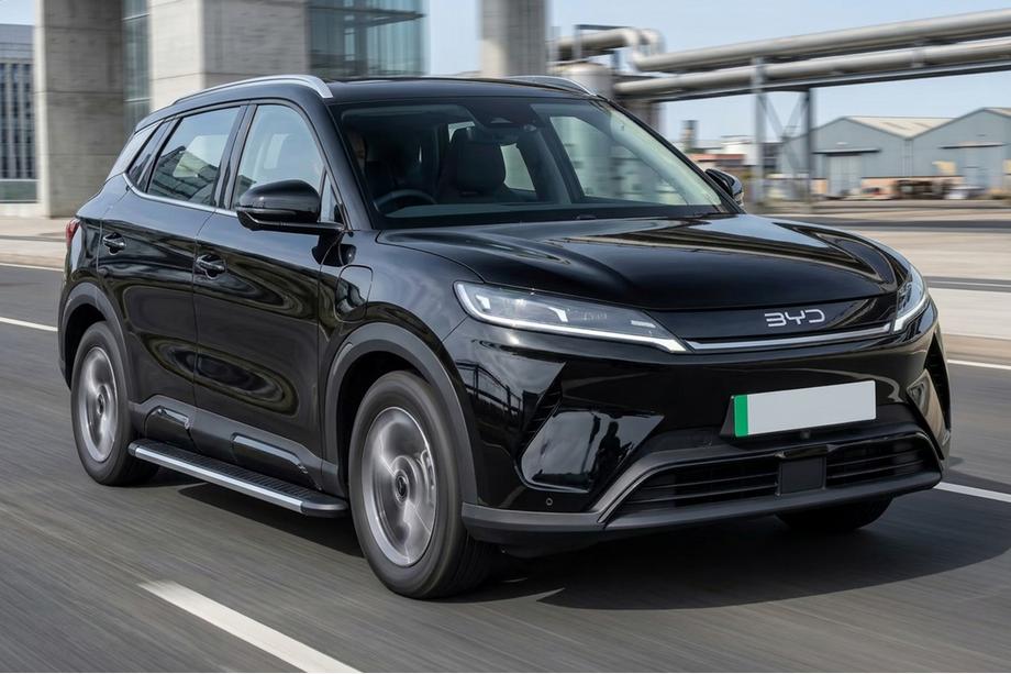 BYD Atto 2/Yuan Up 2024– Sānu pakāpieni Maya V1 (2 gab., alumīnijs) Image