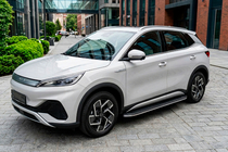 BYD Atto 3 2021– Sānu pakāpieni Bosphorus Grey (2 gab., alumīnijs) foto 1
