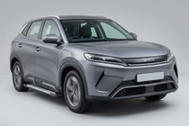 BYD Atto 2/Yuan Up 2024– Sānu pakāpieni Allmond Grey (2 gab., alumīnijs) foto 1