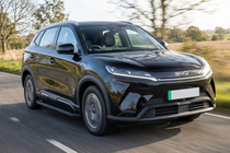BYD Atto 2/Yuan Up 2024– Sānu sliekšņi Allmond Black (2 gab., alumīnijs) foto 1