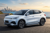 BYD Atto 3 2021– Sānu pakāpieni Fullmond (2 gab., alumīnijs) foto 1