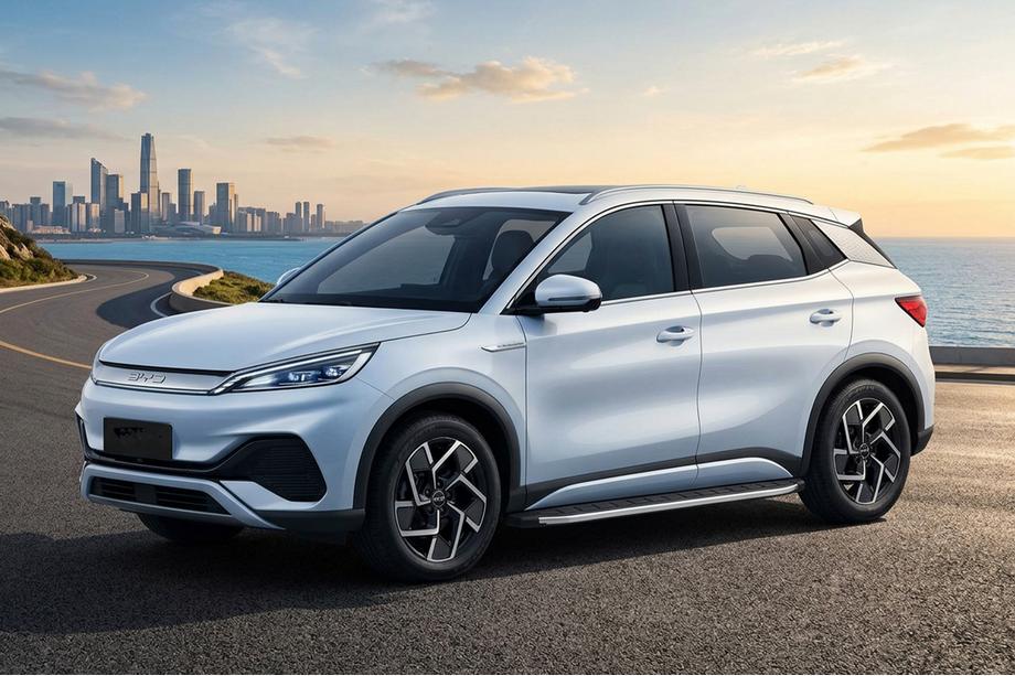 BYD Atto 3 2021– Sānu pakāpieni Fullmond (2 gab., alumīnijs) Image
