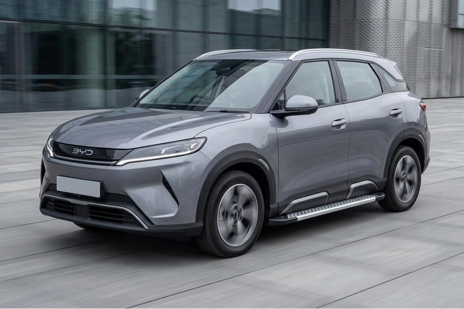 BYD Atto 2/Yuan Up 2024– Sānu pakāpieni Vision New Grey (2 gab., alumīnijs) Foto 1