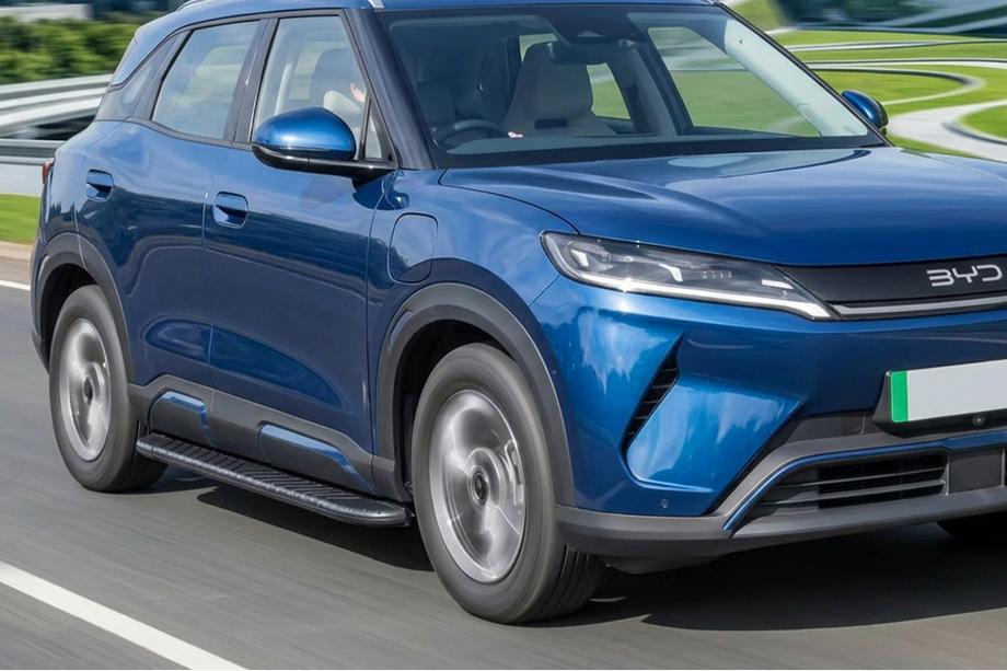 BYD Atto 2/Yuan Up 2024– Sānu pakāpieni Bosphorus Black (2 gab., alumīnijs) Image