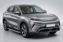 BYD Atto 2/Yuan Up 2024– Sānu pakāpieni Maydos V1 (2 gab., alumīnijs ↗ nerūsējošais tērauds) foto 1