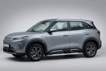 BYD Atto 2/Yuan Up 2024– Mevsim Grey sānu pakāpieni (2 gab., alumīnijs) foto 1